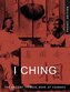 I Ching