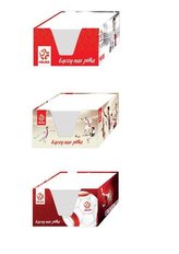 Kostka papierowa biała 9x9x5 w kubiku PZPN