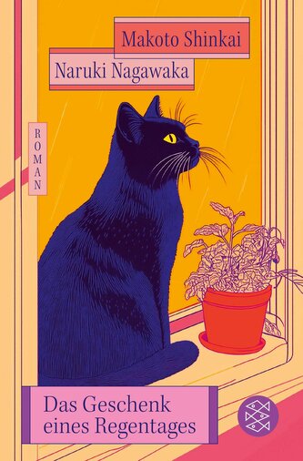 Das Geschenk eines Regentages