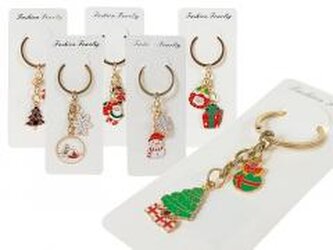 Brelkok metalowy Boże Narodzenie MIX