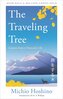 The Traveling Tree