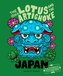 The Lotus and the Artichoke - Japan