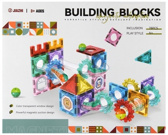 KLOCKI MAGNET KULODROM 78EL 24X27X7,5 PUD