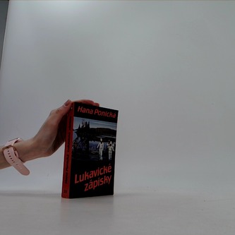 Lukavické zápisky