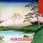 Hiroshige
