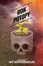 Rok potopy