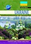 Ukraine