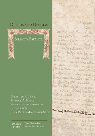 Diccionario Gorgias Siriaco-Español