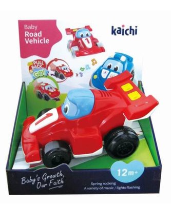 Muzyczna wyścigówka