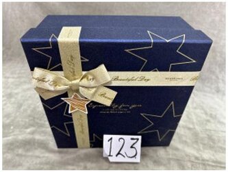 Zestaw pudełek PUG-25142-KW GRANAT 3szt., Rozette