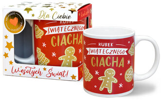 Kubek Premium Q 1016 BN, Passion