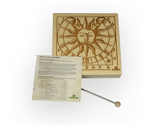 Lesní svět Sluneční hodiny stolní - gravírované
