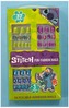 Zestaw sztucznych paznokci z pilniczkiem Stitch op. 36szt., Kids