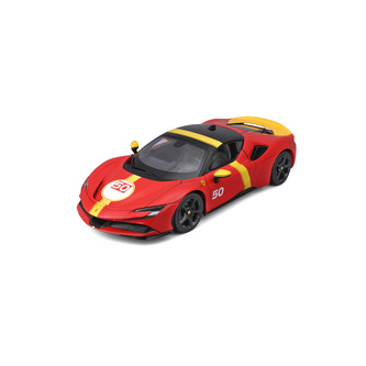 Bburago 1:18 Ferrari SF90 Stradale Asseto Fiorano - Red