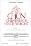 CHUN Chinesischunterricht