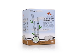 Mommy Care - Jednorázové bambusové kojící prsní vložky 30ks