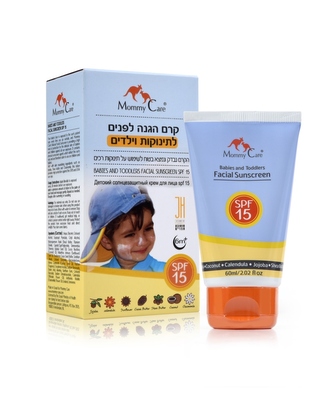 Mommy Care - Minerální Opalovací krém na obličej pro Kojence a Děti 60 ml - SPF 15