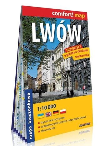 Comfort!map Lwów 1:10 000 plan miasta mini