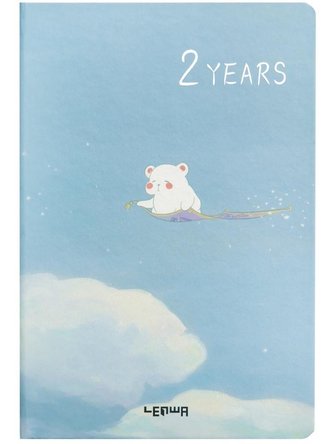 Planer wieloletni B6/128K Niebieski