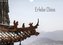 Erlebe China (Wandkalender 2021 DIN A4 quer)
