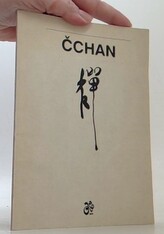 Čchan
