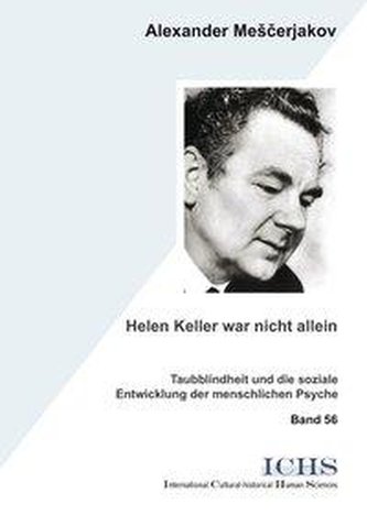 Helen Keller war nicht allein