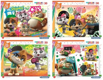 Puzzle ramkowe 30 Super Kolor 44 Cats