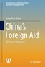 China's Foreign Aid