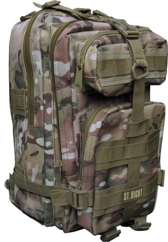 Plecak 4-komorowy Military Multi Camo