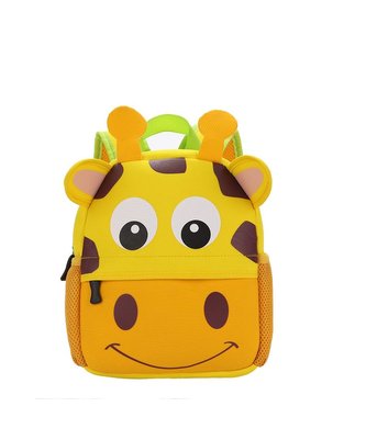 Plecak mały zwierzak Żyrafa