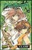 Tsubasa reservoir chronicle, 10