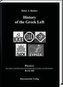 History of the Greek Left