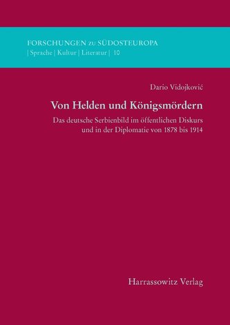 Von Helden und Königsmördern