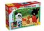 Bing - Puzzle Supermaxi 2x12 V škole
