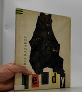 Teddy