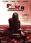 Suspiria DVD