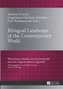 Bilingual Landscape of the Contemporary World