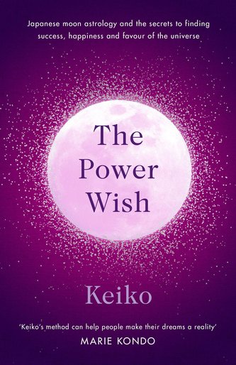 The Power Wish