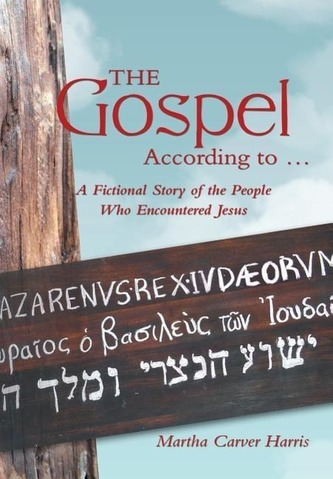 The Gospel According to ...