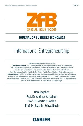International Entrepreneurship