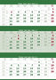 Kalendář nástěnný 2018 - 3měsíční/zelený s jmenným kalendáriem