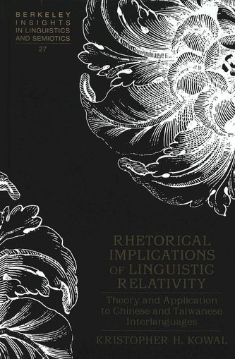 Rhetorical Implications of Linguistic Relativity