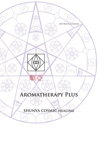Aromatherapy Plus