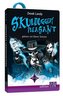 Skulduggery Pleasant - Folge 3 und 4