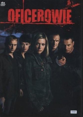 Oficerowie DVD