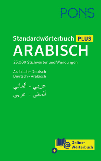PONS Standardwörterbuch Arabisch.