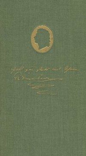 Amalie Fürstin von Gallitzin