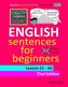 English Lessons Now! English Sentences for Beginners Lesson 21 - 40 Thai Edition (British Version)