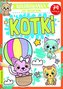 Kotki (ze wzorem)