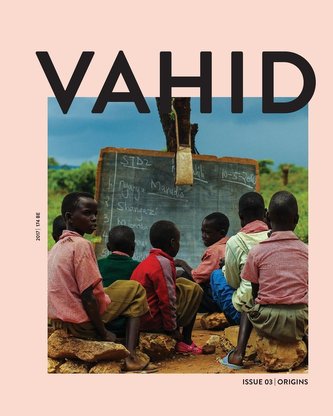 Vahid: Issue 3: Origins